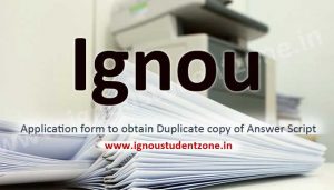 ignou-application-form-to-obtain-duplicate-copy-of-answer-script