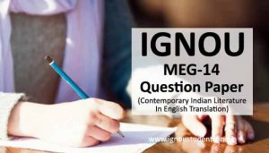 Ignou MEG 14 Question Papers