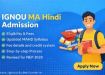 IGNOU MA Hindi Admission (MAHD), Eligibility, Fee, Admission process