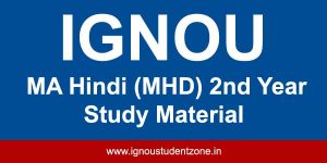 ignou mhd books for 2nd year courses