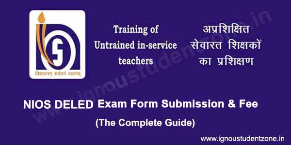 NIOS DELED Online exam form