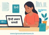 IGNOU BA Hindi Study Material free download