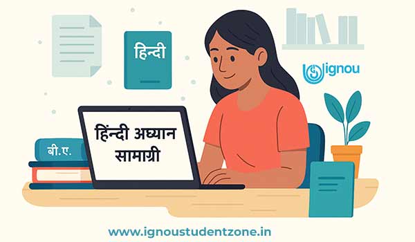 IGNOU BA Hindi Study Material free download