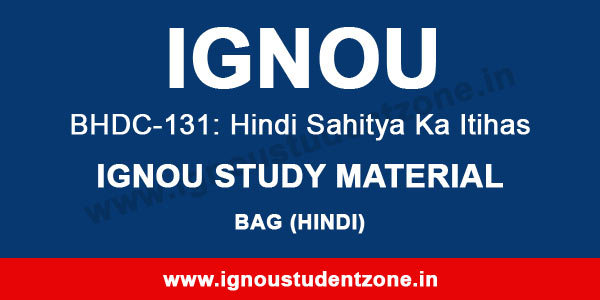 IGNOU BHDC 131 Study Material