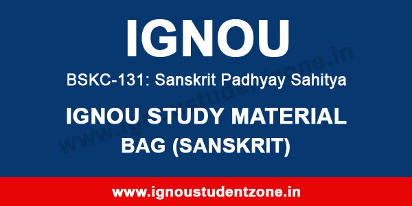 IGNOU BSKC 131 Study Material