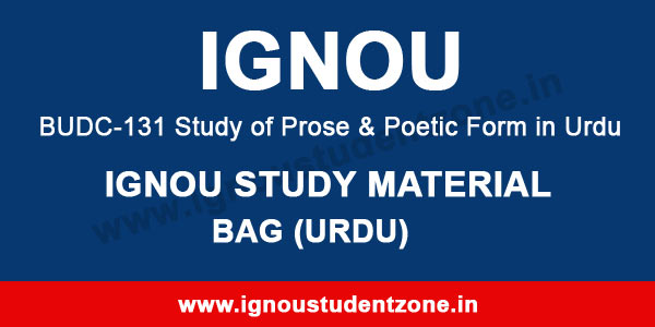 IGNOU BUDC 131 Study Material